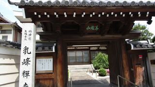 摩利支天が祀られている乳峰寺