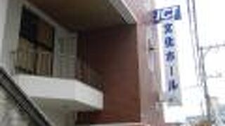 石垣税務署の北側にあり、石垣ケーブルテレビが入っています