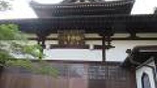 聖徳太子が創建