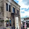 三好銀行本店