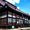 鳳源寺