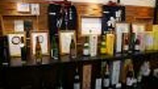 日の丸醸造株式会社