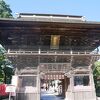 大きな神社