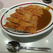 カツカレーをいただきました