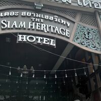 風格があります。