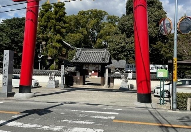 櫻井神社