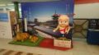 便利な場所にある