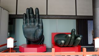 東大寺と合わせて