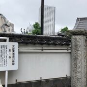 街中の寺！