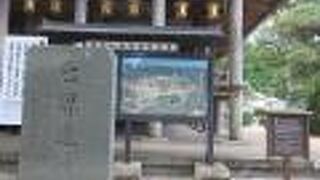 熊野那智大社に隣接する神仏習合の寺