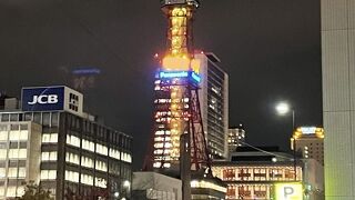 南東側から「さっぽろテレビ塔」札幌大通