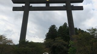 かつての熊野大社があった地