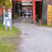 寺院の中に神社