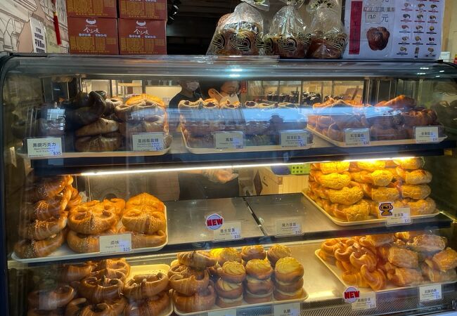 三峡名物クロワッサン