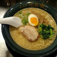 本丸麺