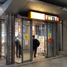 フードコート入り口