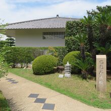 中津万象園 丸亀美術館