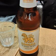 ビア・シン