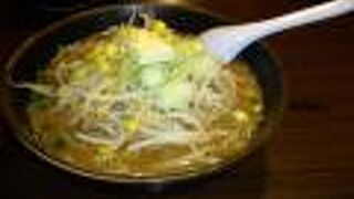 らーめん ほくしん  江戸川大杉店