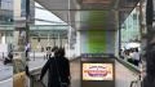 川崎駅の地下街！