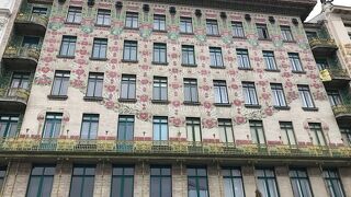 マジョリカハウス