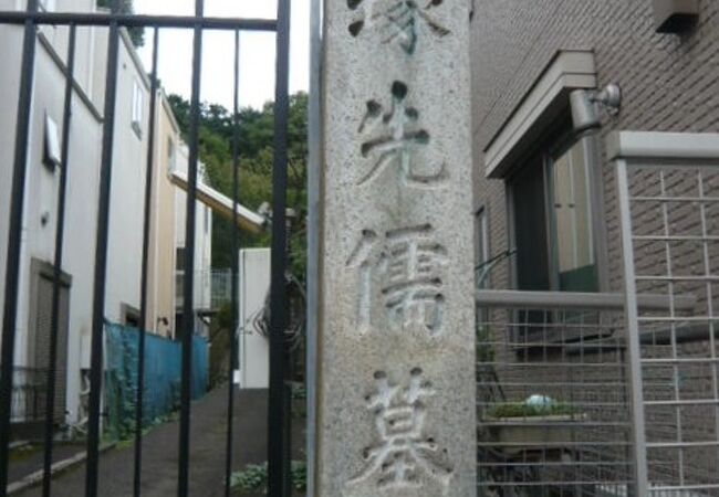 大塚先儒墓所は、江戸時代の儒学者が、儒教式の葬式と祭祀が行われる場所で、毎年、先儒祭が行われます。