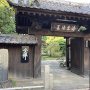 春日局の菩提寺