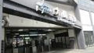 西新井駅から一駅だけの路線