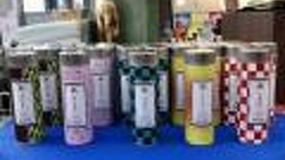 幸右衛門茶舗 東村山店