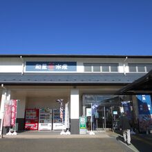 この魚屋さんがおすすめです。