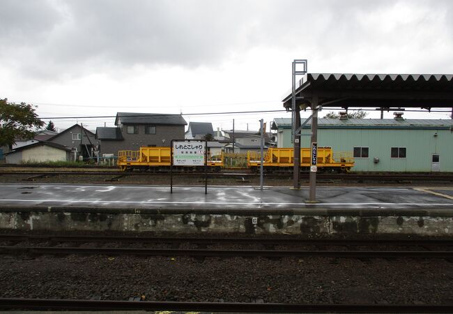 知床斜里駅