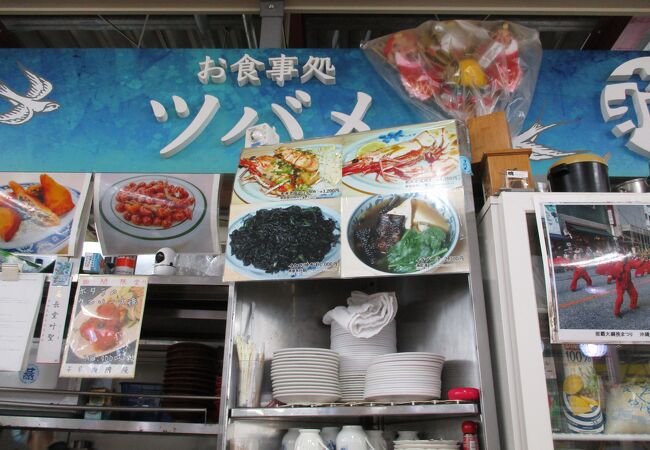 沖縄料理が食べられます