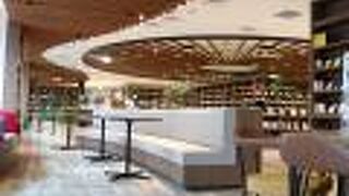 本を読みながらゆったりした時間を