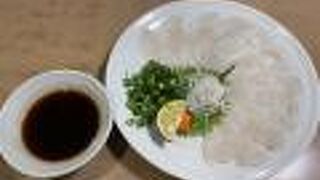 玄品 池袋 ふぐ・うなぎ・かに料理