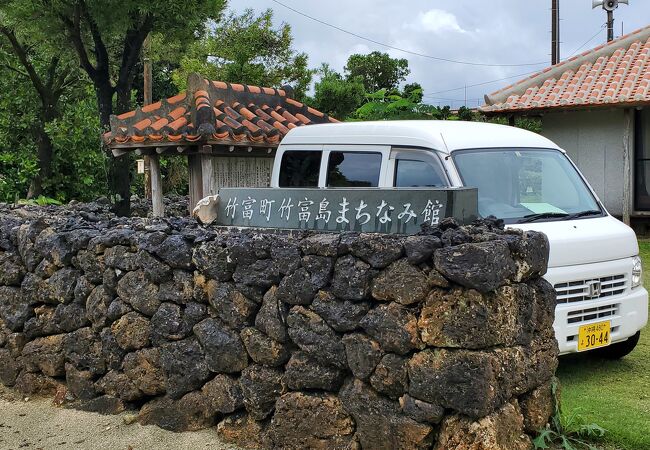 竹富島まちなみ館 クチコミ アクセス 営業時間 竹富島 フォートラベル