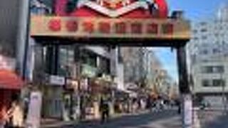 巣鴨地蔵通り商店街