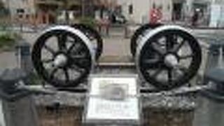 東武鉄道の西新井車庫の跡地にできた公園