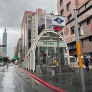 信義安和駅　１０１がきれいに見える