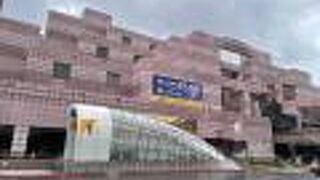 １０１最寄り駅