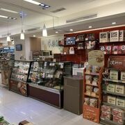 新東陽　武昌店