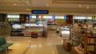 スープカレーを見つけました