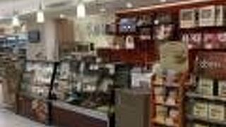 新東陽　武昌店