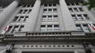 静嘉堂美術館が移転してきました