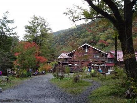 氷壁の宿 徳澤園 写真