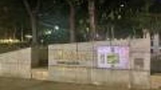 林森北路の憩いの場