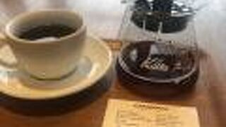 フグレンコーヒーロースターズ 登戸店