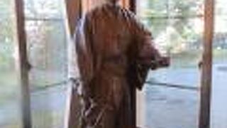 峠　最後のサムライ