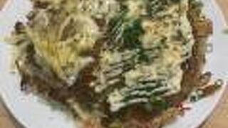 広島県府中市アンテナショップNEKI♪