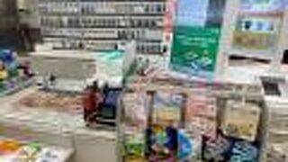 お土産のラストスパートに