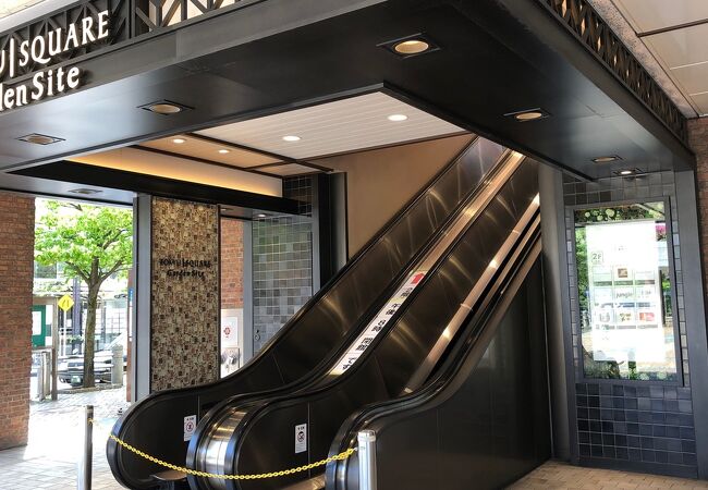 直接お渡し希望 東京都 田園調布駅・自由が丘駅】20インチ 6段